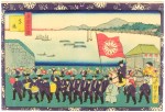 Procession of Emporer Meiji Through Tokyo to Chiyoda Palace-from 12 views of Tokyo; Kuniteru II (1829-74). collection, R.E.