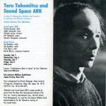 Japan Society program schedule