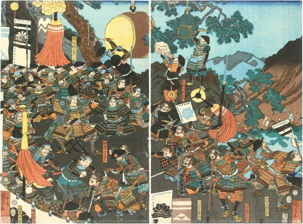 1336-Battle of Minatogawa.